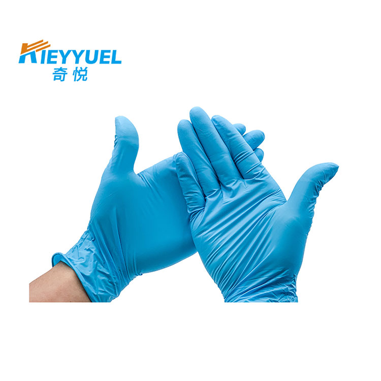Sisọnu Nitrile ibọwọ lulú Free