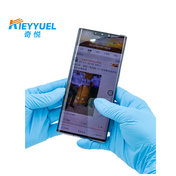 Awọn ibọwọ Idanwo Nitrile